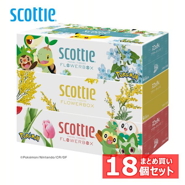 (18個セット)(数量限定品)ボックスティッシュ 箱ティッシュ ポケモン スコッティ ティッシュ フラワーボックス 250組(500枚) 3箱パック 限定デザイン ボックス ティッシュ ティシュー 大容量 長持ち コンパクト ポケットモンスター スコッティ scottie 送料無料