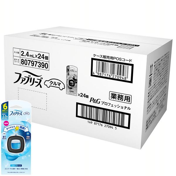 消臭剤 芳香剤 ファブリーズ イージークリップ スカイブリーズ 2.4ml 24個入(クルマ/業務用) P&G 消臭剤 芳香剤 ファブリーズ 消臭 大容量 車 車用 タバコ フレグランス イージークリップ 送料無料の通販は