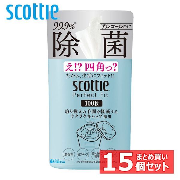 【15個セット】スコッティ ウェットティシュー 除菌 スコッティ パーフェクトフィット ウェットティシュー 除菌 アルコールタイプ 100枚 ミストブルー 77658 スコッティ ウェットティッシュ ウェットタオル ウェットシート 除菌シート 除菌アルコール ボトル 本体 送料無料の通販は 6,119円