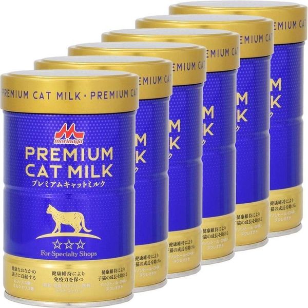 【6個】ミルク 猫用 ペット プレミアムキャットミルク 150g ミルク 粉 栄養補助 食欲不振 キャット 猫 猫用ミルク 送料無料
