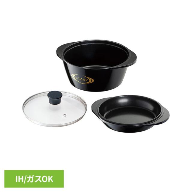 無水鍋 鍋 ライザップ ヘルシー万能鍋 RIZAP ANWP1 無水鍋 鍋 ライザップ IH対応 ガス火 22cm 万能鍋 ヘルシー 