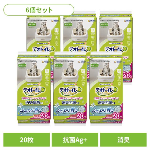 6個セット】ユニチャーム 取替シート デオトイレ ふんわり香る消 6個セット】ユニチャーム 取替シート デオトイレ ふんわり香る消