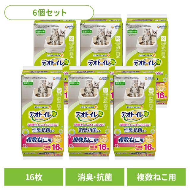 【6個セット】ユニチャーム 取替シート デオトイレ 複数ねこ用 ふんわり香る消臭・抗菌シート ナチュラルソープの香り 16枚 unicharm 猫 大容量 消臭 抗菌 シート トイレ ユニ・チャームペット シーツ ねこ 衛生 送料無料