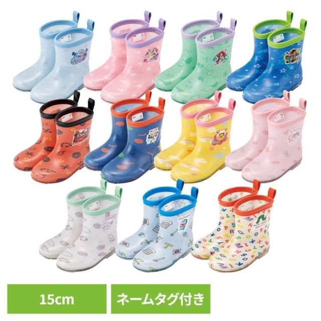 レインブーツ 子ども用レインブーツ アナと雪の女王 レインブーツ15cm RIBT15 スケーター 長靴 子供 レインブーツ アナと雪の女王