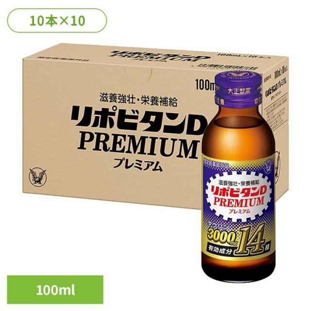 ナノシェイプ soy バニラ味