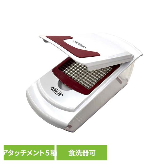 キューブカッター TKBJ-001 株式会社東京企画販売 【B】 キューブ