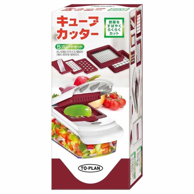 キューブカッター TKBJ-001 株式会社東京企画販売 【B】 キューブ