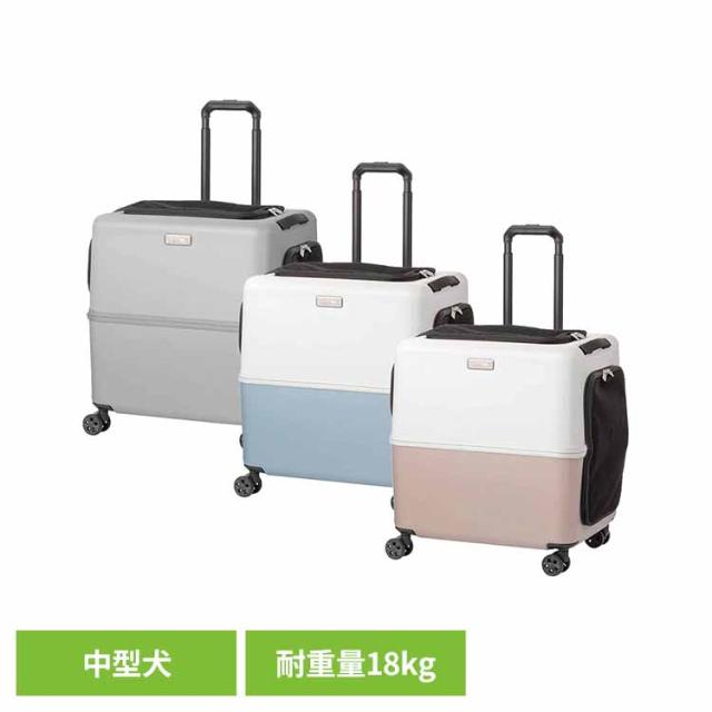 ペットキャリー　ペットカート　ペチコ　Lサイズ PET CARRY iCO 3001-L ティーアンドエス 犬 キャリー カート ペチコ ペットキャリー イコ 通院やお出掛け ハウスとしても使える 猫 中型犬 送料無料