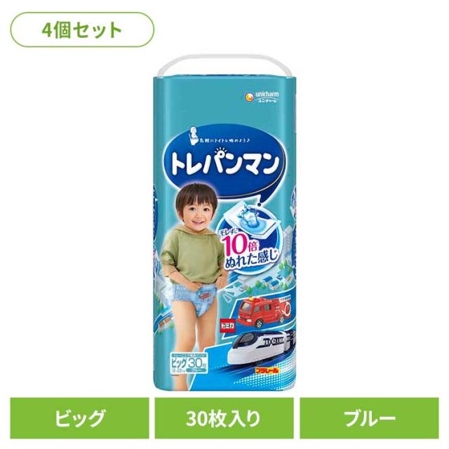 【4個セット】トレパンマンブルービッグ30枚 ユニ・チャーム ユニ・チャーム ユニチャーム トレパンマン 赤ちゃん おむつ オムツ ベビー 肌ごこち 送料無料