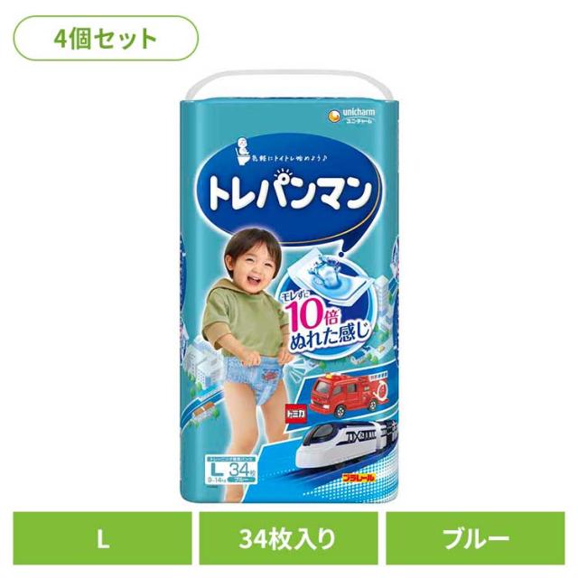 【4個セット】トレパンマンブルーL34枚 ユニ・チャーム ユニ・チャーム ユニチャーム トレパンマン 赤ちゃん おむつ オムツ ベビー 肌ごこち 送料無料
