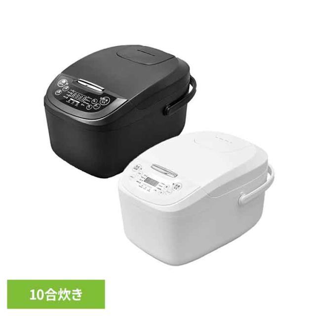 10合炊飯器 VS-KE24WH 炊飯器 一升 10合 マイコン 低温調理 一升炊き マットホワイト 10合炊き 白米 大容量 送料無料