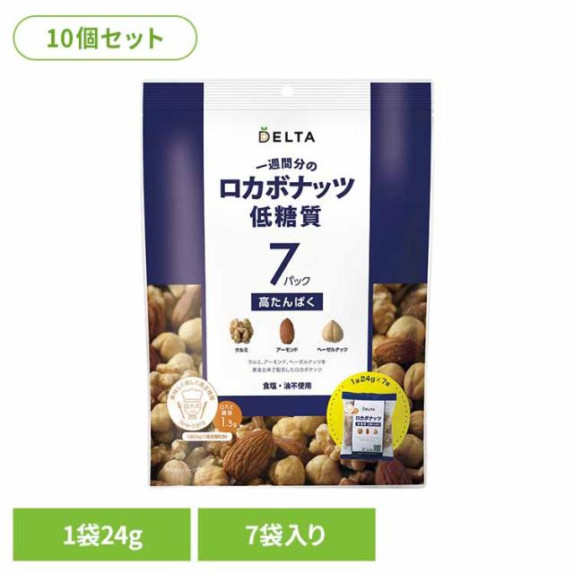 東洋ナッツ食品 トン アーモンドダイス(生) 500g×10袋入×(2ケース