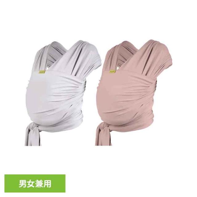 ボバラップ セレニティ BOBW036 BOBW045 boba（ボバ） 抱っこ紐 BobaWrap だっこひも ベビーラップ 新生児から 天然素材 綿素材 コンパクト一枚生地 密着 洗濯可能 出産祝い 男女兼用 ベビーキャリー 送料無料