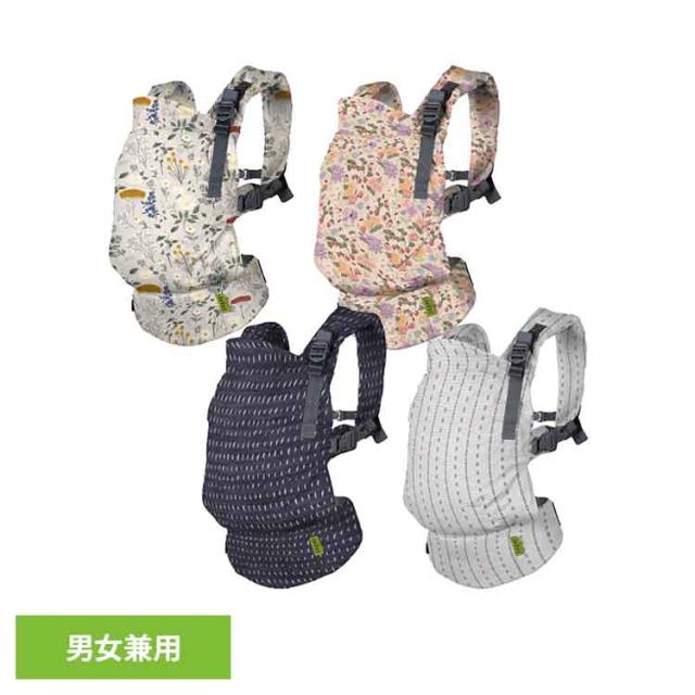 ボバエックス デザイナーズ BOBXS10 BOBXS05 BOBXS30 BOBXS35 boba（ボバ） 抱っこ紐 BobaX だっこひも ベビーキャリー 新生児から 綿100％ コットン100％ 20kgまで おんぶ紐 おんぶ 出産祝い 男女兼用 送料無料