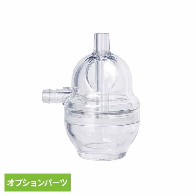 鼻水吸引機スルルーノ 手元吸引タンク sr-hclct-tank 株式会社ちゃいなび 電動鼻水吸引器 別売り品 スルルーノ 鼻水吸引タンク オプションパーツ お手入れ簡単 鼻水 少量 吸引 握りやすい 手元 タンク CHINAVI