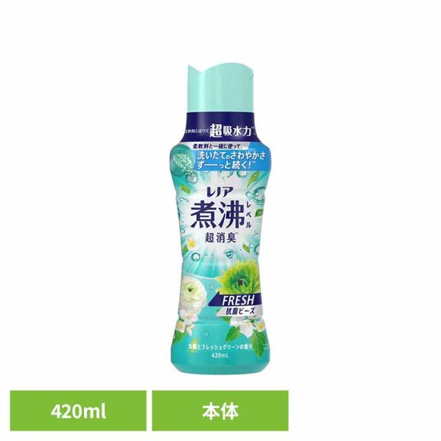 レノア 煮沸ﾚﾍﾞﾙ消臭抗菌ビーズ みずみずしく香るﾌﾚｯｼｭｸﾞﾘｰﾝの香り本体 P&G 柔軟剤 香りづけ専用剤 柔軟仕上げ剤 消臭 フレグランス レノア 詰替え フレッシュグリーン ビーズ 香りづけビーズ