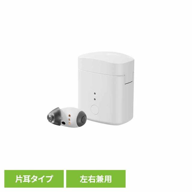 らくらく耳りん片耳タイプ集音器 ホワイト DRM201W ダイニチ電子 片耳集音器 小型軽量 目立たない かんたん操作 IP53防水防塵 持ち運び プレゼント 送料無料