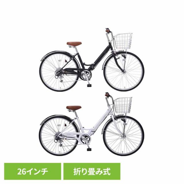 ★全品対象250円offｸｰﾎﾟﾝ★ 折りたたみ自転車 26インチ 6段変速 自転車 本体 シマノ製 6段ギア LEDライト 自動点灯 カゴ付 折り畳み自転車 折畳 チャリ 街乗り シティサイクル 通勤 通学 新生活 女性 男性 おりたたみ自転車 マイパラス MC550 * 【TD】 【代引不可】