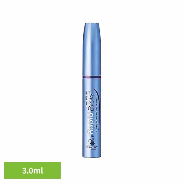 ラピッドブロウ 3.0ml ラピッドシリーズ ラピッドブロウ 眉毛 美容液 送料無料