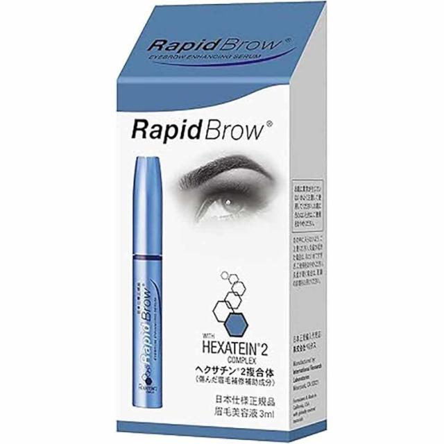 ラピッドブロウ 3.0ml ラピッドシリーズ ラピッドブロウ 眉毛 美容液 送料無料_2