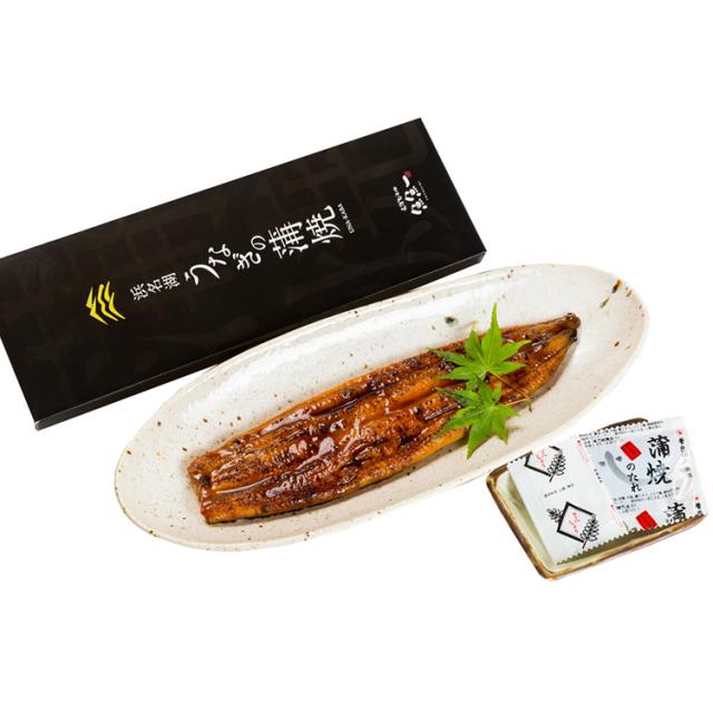 【冷凍】魚魚一 浜名湖産うなぎ蒲焼 長焼 魚魚一 [代引不可] プレゼント ギフト 惣菜 うなぎ 蒲焼 浜名湖 パワーフード タレ じっくり 冷凍 送料無料