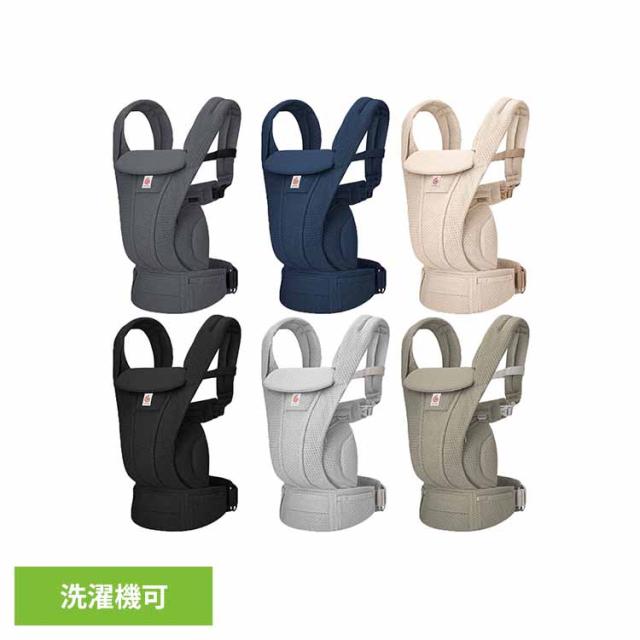 OMNI Deluxe Mesh CREGBCODM DADWAY エルゴベビー 赤ちゃん だっこひも ベビーキャリア ベビー 子育て 快適 メッシュ ギフト プレゼント 通気性 オムニシリーズ 送料無料