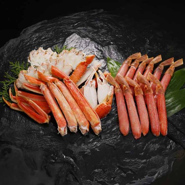 かに ずわい カット ボイル 生 ボイルずわい・生ずわい食べ比べセット 2004 [代引不可] かに ずわい カット ボイル 生 送料無料