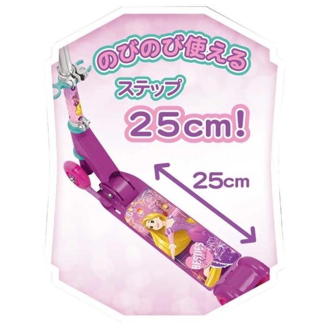 ディズニー プリンセス イージースケーター 安全 外遊び かわいい 女の子 ラプンツェル イージースケーター ラプンツェル 195440 マルカ株式会社 ディズニー プリンセス イージースケーター 安全 外遊び かわいい 女の子 ラプンツェル 送料無料_2