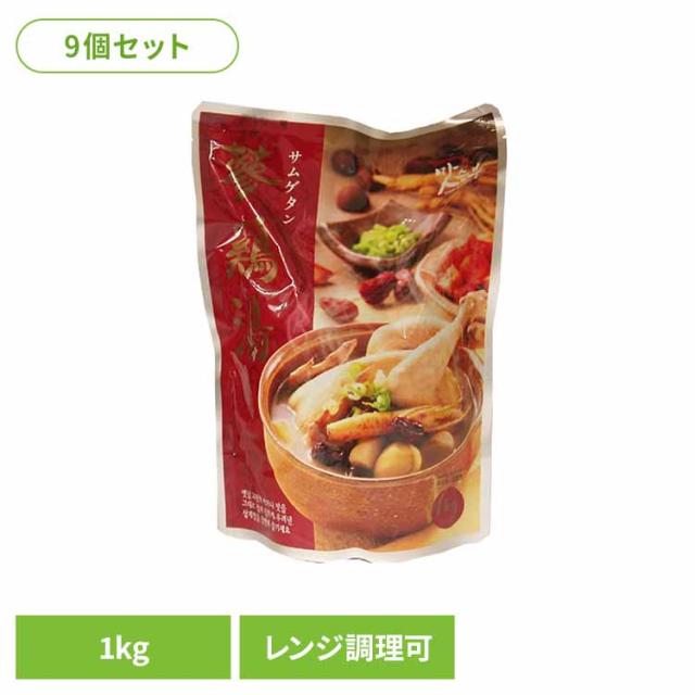 サムゲタン 参鶏湯 レトルト 参鶏湯キット サムゲタンキット 高麗人参 サムゲタン サムゲタン 1kg サムゲタン 1000g 韓国料理 9個】マッスンブ サムゲタン 送料無料