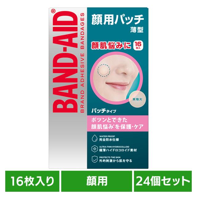 バンドエイド BANDAID 絆創膏 ばんそうこう 顔用 防水 パッチ ニキビ跡 乾燥 ニキビ用 【24個セット】バンドエイド 顔用パッチ 16枚 Kenvue バンドエイド BANDAID 絆創膏 ばんそうこう 顔用 防水 パッチ ニキビ跡 乾燥 ニキビ用 送料無料