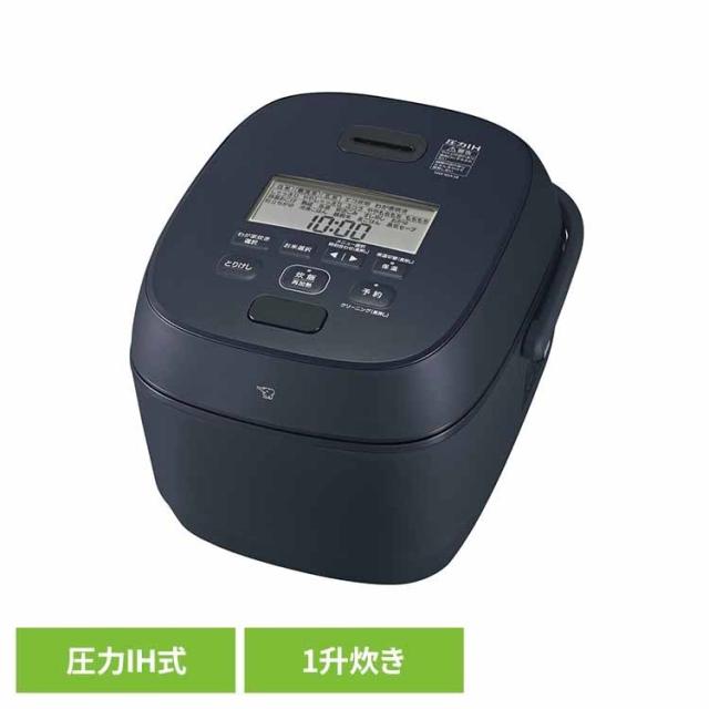 象印 NWWA NW-WA 炊飯器 圧力 ブラック 黒 IH 1升 人気 圧力IH炊飯ジャー スレートブラック 象印 象印 NWWA NW-WA 炊飯器 圧力 ブラック 黒 IH 1升 人気