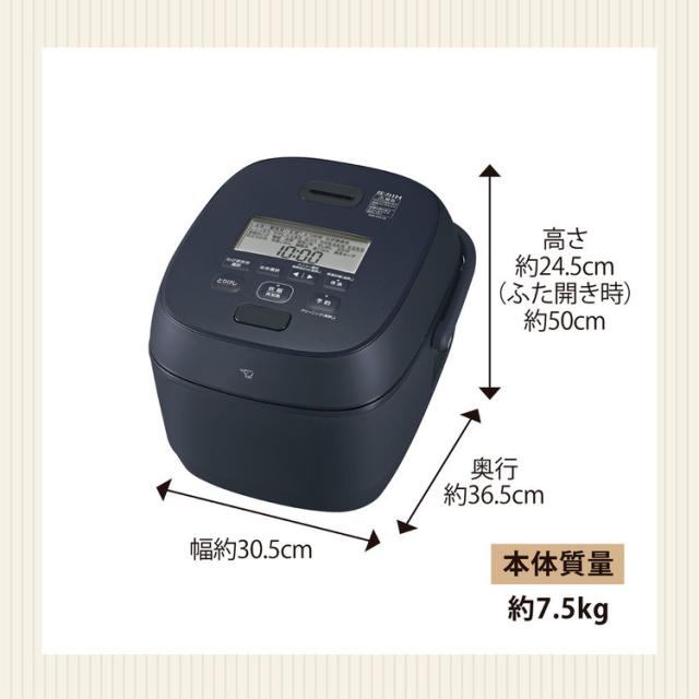 象印 NWWA NW-WA 炊飯器 圧力 ブラック 黒 IH 1升 人気 圧力IH炊飯ジャー スレートブラック 象印 象印 NWWA NW-WA 炊飯器 圧力 ブラック 黒 IH 1升 人気_7