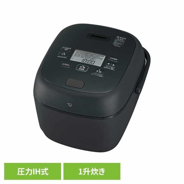 象印 NWBA NW-BA 炊飯器 圧力 ブラック 黒 IH 1升 人気 圧力IH炊飯ジャー ブラック 象印 象印 NWBA NW-BA 炊飯器 圧力 ブラック 黒 IH 1升 人気