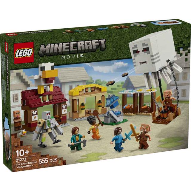 おもちゃ 玩具 ブロック プレゼント 誕生日 クリスマス マイクラ マインクラフト ゲーム LEGO ガストの村襲撃 21273 MINECRAFT おもちゃ 玩具 ブロック プレゼント 誕生日 クリスマス マイクラ マインクラフト ゲーム LEGO 送料無料_2