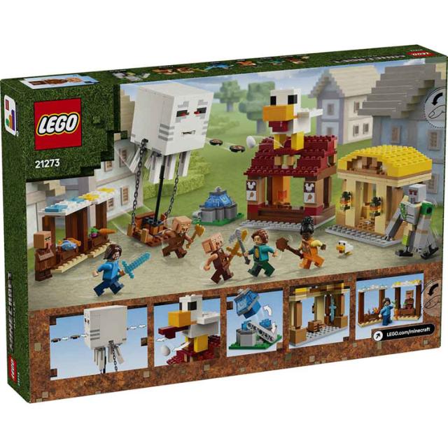 おもちゃ 玩具 ブロック プレゼント 誕生日 クリスマス マイクラ マインクラフト ゲーム LEGO ガストの村襲撃 21273 MINECRAFT おもちゃ 玩具 ブロック プレゼント 誕生日 クリスマス マイクラ マインクラフト ゲーム LEGO 送料無料_3