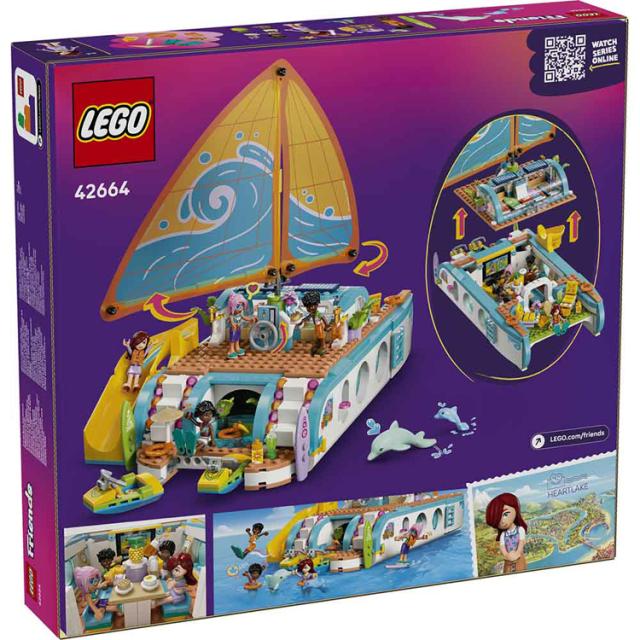 おもちゃ 玩具 ブロック プレゼント 誕生日 クリスマス 小学生 のりもの LEGO ボートアドベンチャー 42664 FRIENDS おもちゃ 玩具 ブロック プレゼント 誕生日 クリスマス 小学生 のりもの LEGO 送料無料_3