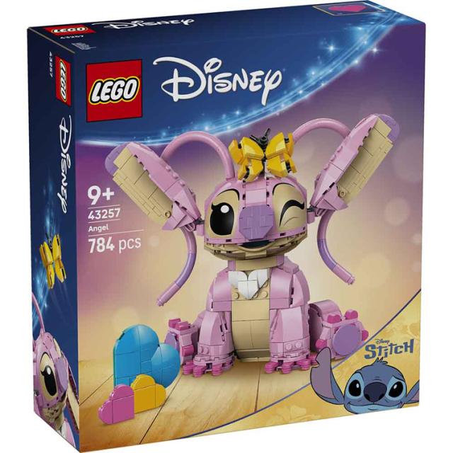 おもちゃ 玩具 ブロック プレゼント 誕生日 クリスマス 小学生 ディズニー かわいい 女の子 エンジェル 43257 DISNEY ANIMATION おもちゃ 玩具 ブロック プレゼント 誕生日 クリスマス 小学生 ディズニー かわいい 女の子 送料無料_2