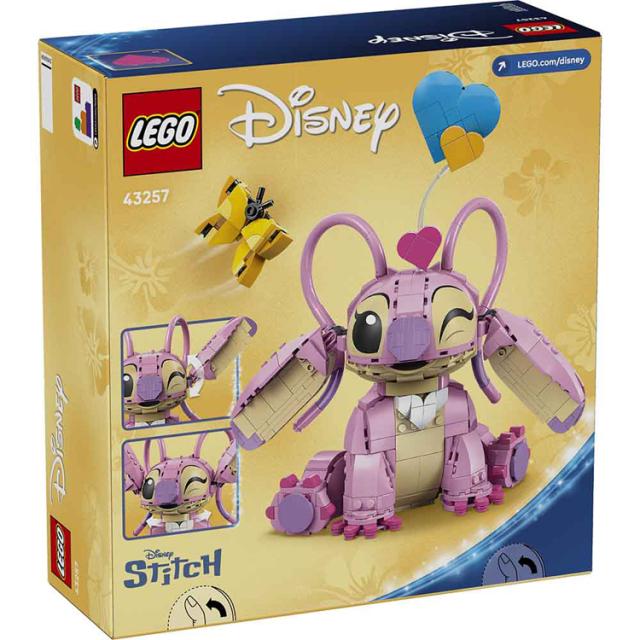 おもちゃ 玩具 ブロック プレゼント 誕生日 クリスマス 小学生 ディズニー かわいい 女の子 エンジェル 43257 DISNEY ANIMATION おもちゃ 玩具 ブロック プレゼント 誕生日 クリスマス 小学生 ディズニー かわいい 女の子 送料無料_3