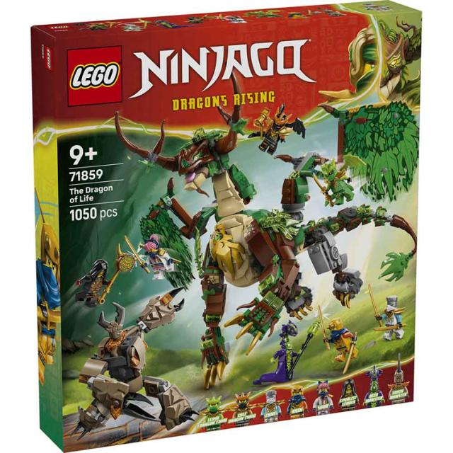 おもちゃ 玩具 ブロック プレゼント 誕生日 クリスマス 小学生 どらごん ニンジャゴー 男の子 ライフ・アークドラゴン 71859 NINJAGO おもちゃ 玩具 ブロック プレゼント 誕生日 クリスマス 小学生 どらごん ニンジャゴー 男の子 送料無料_2