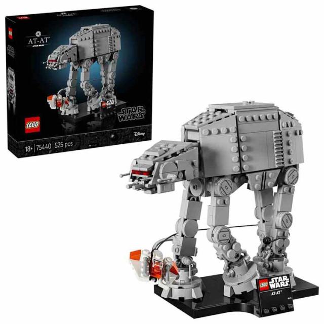 おもちゃ 玩具 ブロック プレゼント 誕生日 クリスマス インテリア スターウォーズ ロボット 大人レゴ AT-AT(TM) 75440 STAR WARS TM おもちゃ 玩具 ブロック プレゼント 誕生日 クリスマス インテリア スターウォーズ ロボット 大人レゴ 送料無料