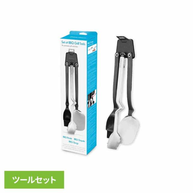 ツールセット BBQ バーベキュー グリル料理 キッチンツール キッチン道具 ビンオープナー ツールホルダー dreamfarm BBQ グリルツールセット ツールセット BBQ バーベキュー グリル料理 キッチンツール キッチン道具 ビンオープナー ツールホルダー 送料無料