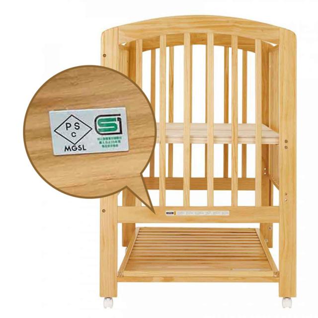 ベビーベッド レギュラー 床板70cm ハイポジション カトージ 赤ちゃん babybed 木製 ハイポジションベビーベッドII アーチ 02514 KATOJI ベビーベッド レギュラーサイズ 床板70cm ハイポジションベビーベッド お世話しやすい カトージ 赤ちゃん babybed 木製 送料無料_6
