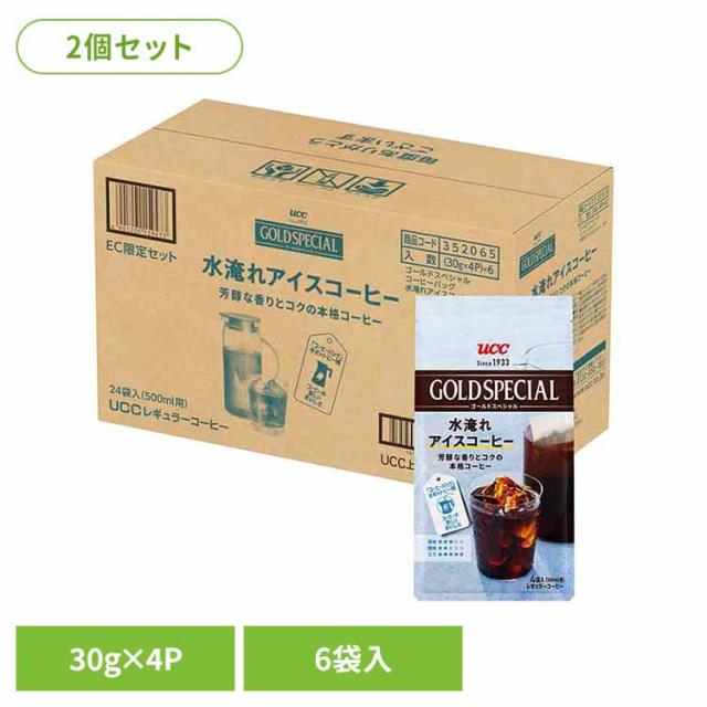 UCC レギュラーコーヒー 水淹れ コールドブリュー 【48P】UCC ゴールドスペシャル コーヒーバッグ 水淹れアイスコーヒー UCC レギュラーコーヒー 水淹れ コールドブリュー コーヒーバッグ コーヒー粉 アイスコーヒー 香りコク 水出し 大容量