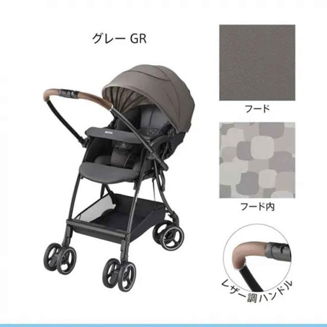 アップリカ ベビーカー 簡単 ファーストベビーカー A型ベビーカー 