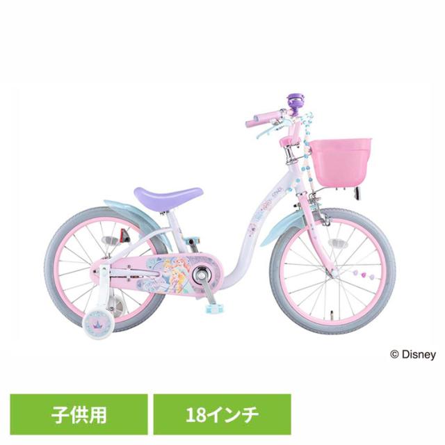 子供用 自転車 ディズニー キャラクター 女 補助輪 シンデレラ 