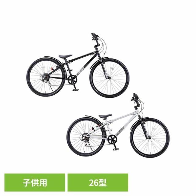 子供用 自転車 D-BIKE 乗り物 男 BMX マウンテン かっこいい 
