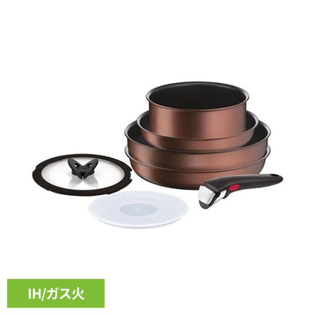 お手入れ簡単 便利 使いやすい こびりつきにくい フライパン 鍋 7点セット モカ L78791 インジニオ・ネオ IH・ガス火対応 L78791 T-fal（ティファール） お手入れ簡単 便利 使いやすい こびりつきにくい お知らせ マーク IH ガス火 シンプル おしゃれ 送料無料