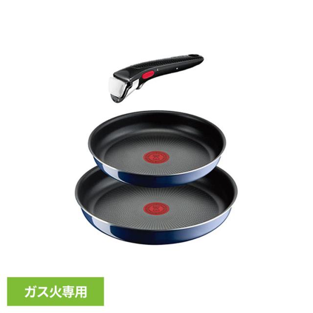 お取りつくろう飾り気の無い 助けになる 使い分かりやすい こびりつきにくい 膳だて インジニオ・ネオ ロイヤルブルー・インテンス 3点仕かける 屁っ放り火専用 L43795 T-fal（ティファール） お取りつくろう飾り気の無い 助けになる 使い分かりやすい こびりつきにくい 貼り出し 見澄ます 屁っ放り火専用 膳だて 分かりやすい 格好のいい 貨物輸送無料