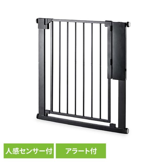 ゲート 閉め忘れアラート オートクローズ センサーは感知距離は2段階 手動モード切り替え可能 センサー付きオートクローズゲート ブラウン ゲート 閉め忘れアラート オートクローズ センサーは感知距離は2段階 手動モード切り替え可能 送料無料