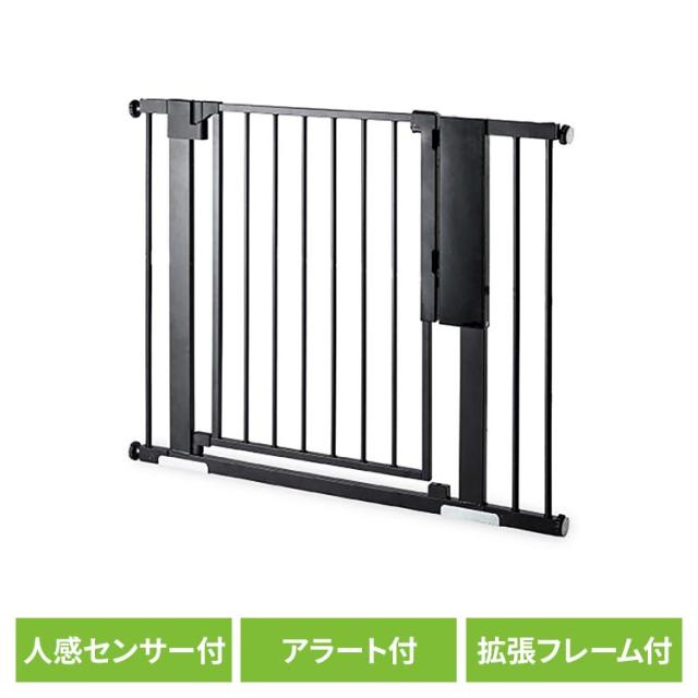 ゲート 閉め忘れアラート オートクローズ センサーは感知距離は2段階 手動モード切り替え可能 センサー付きオートクローズゲート拡張フレームセット ブラウン ゲート 閉め忘れアラート オートクローズ センサーは感知距離は2段階 手動モード切り替え可能 送料無料